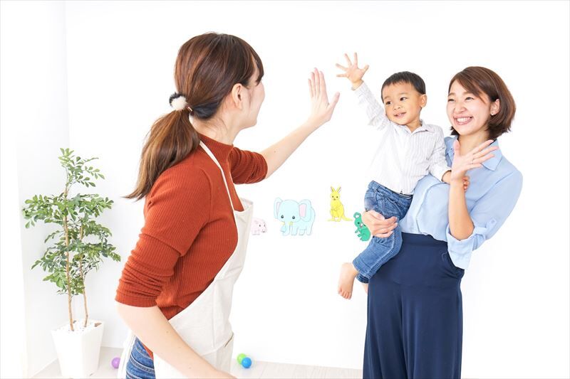 当法人を知る