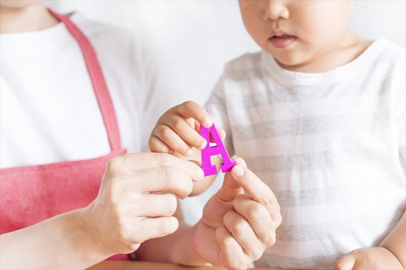 安定的な働き方につながる福利厚生